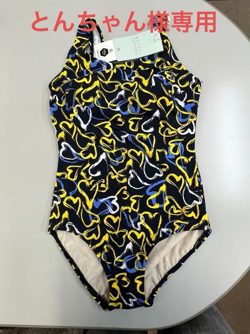 ☆新品・未使用品・タグ付☆ ワコールスイム ワンピース水着 SWO219 9M