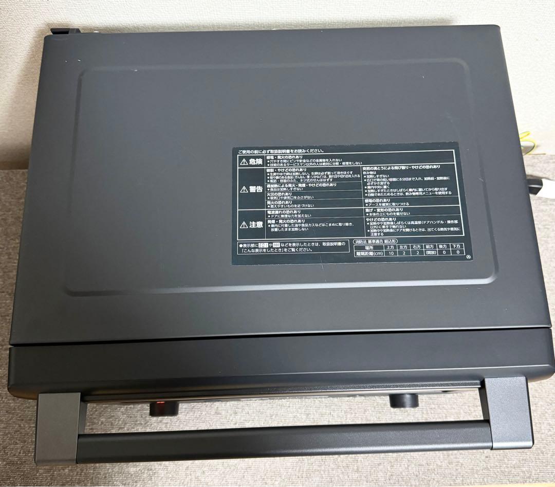 象印 オーブンレンジ ES-GU26 ブラッ 動作保証