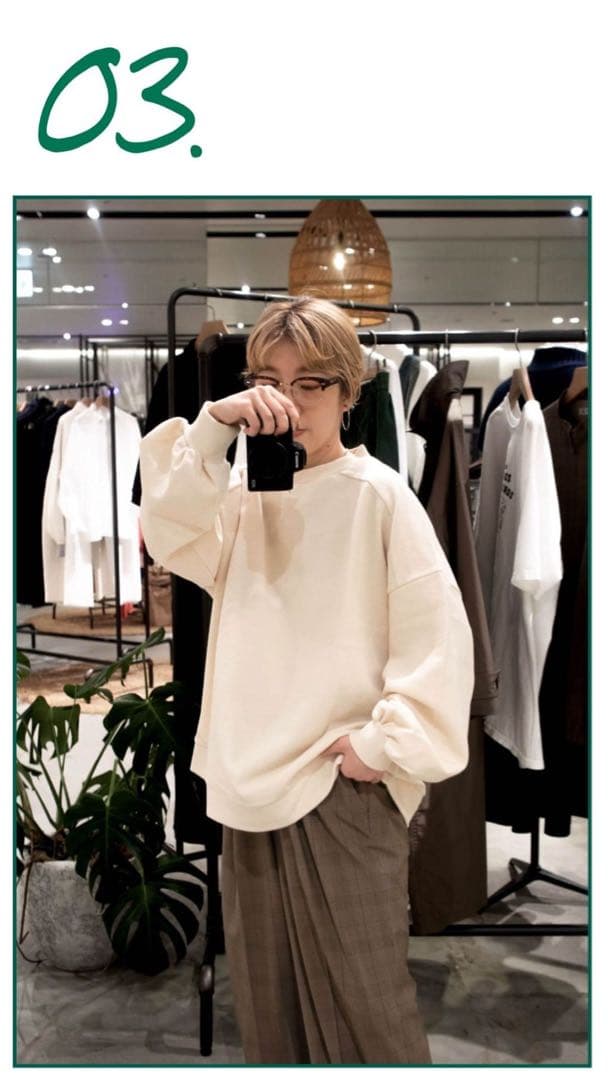 最終値下げ❗️新品journal standard luxe カノコ プルオーバー