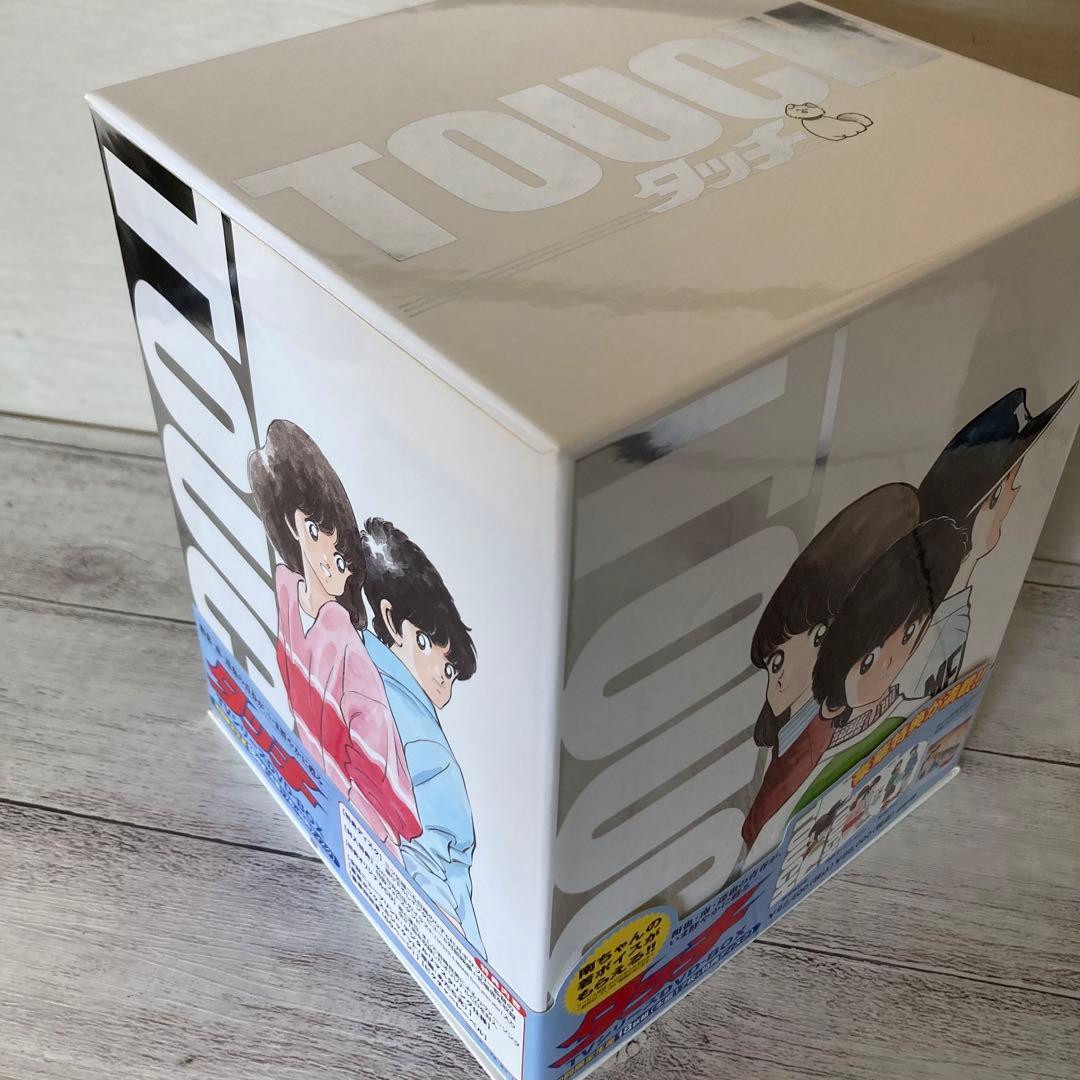 タッチ TVシリーズ DVD-BOX 初回限定生産・18枚組　全巻　あだち充