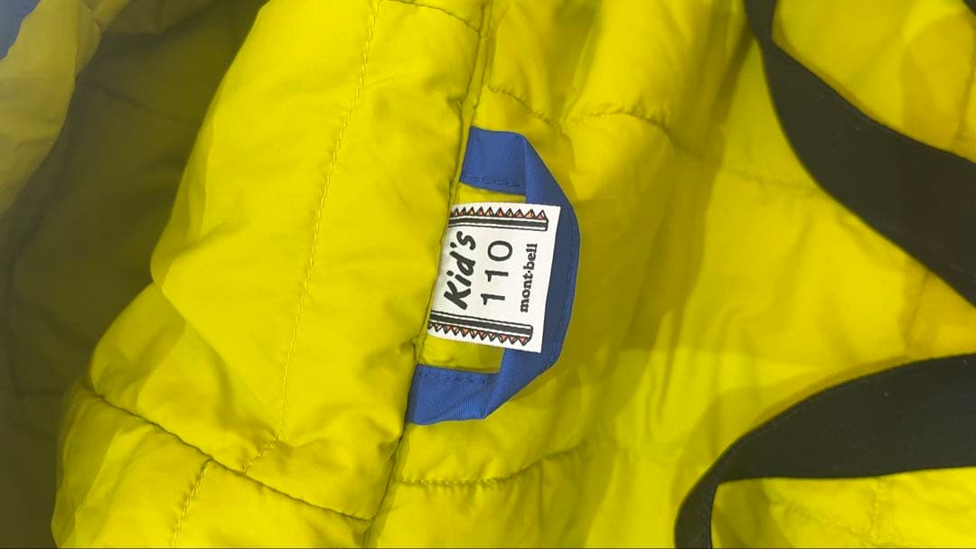 mont-bell スキーウェア 青　モンベル　スノーウェア　110 100