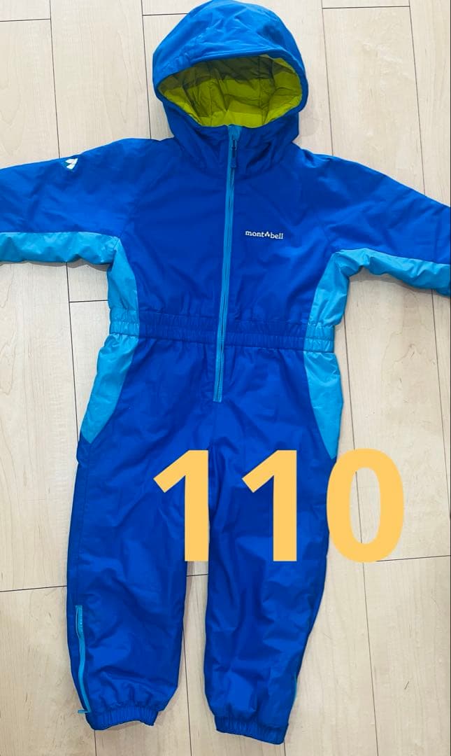 mont-bell スキーウェア 青　モンベル　スノーウェア　110 100