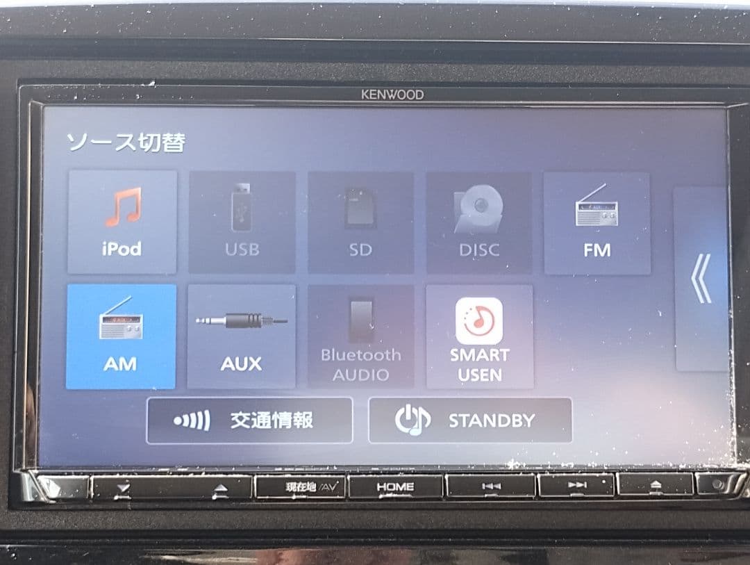 MDV-D207BT KENWOODカーナビ（動作品）