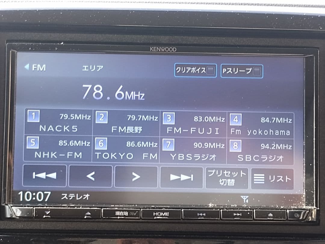 MDV-D207BT KENWOODカーナビ（動作品）