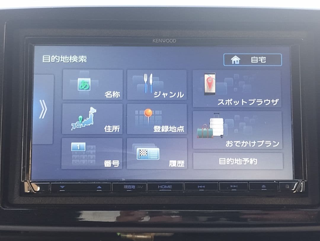 MDV-D207BT KENWOODカーナビ（動作品）