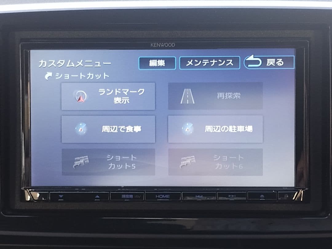 MDV-D207BT KENWOODカーナビ（動作品）