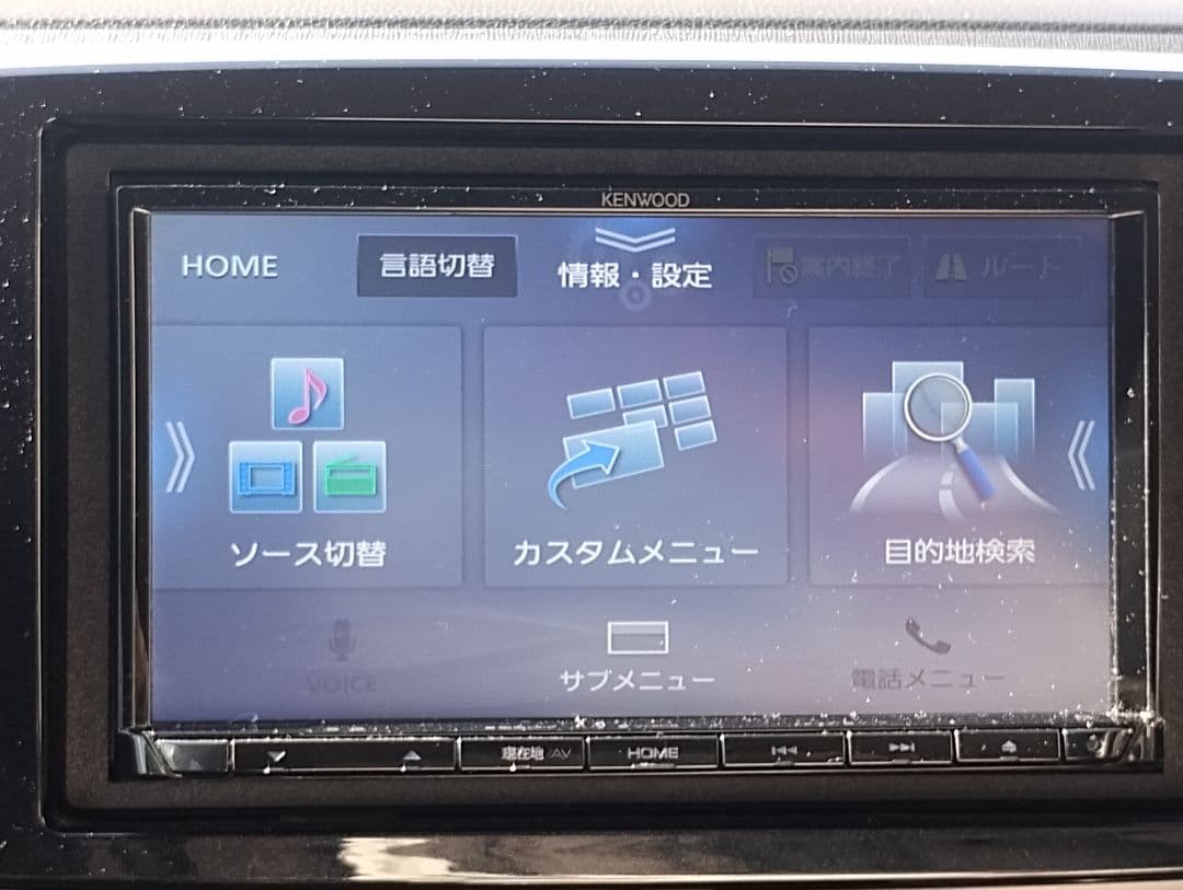 MDV-D207BT KENWOODカーナビ（動作品）