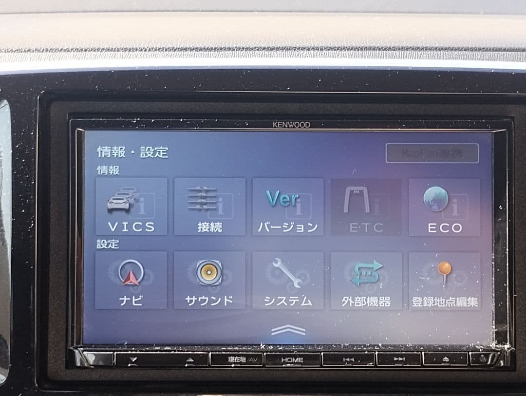 MDV-D207BT KENWOODカーナビ（動作品）