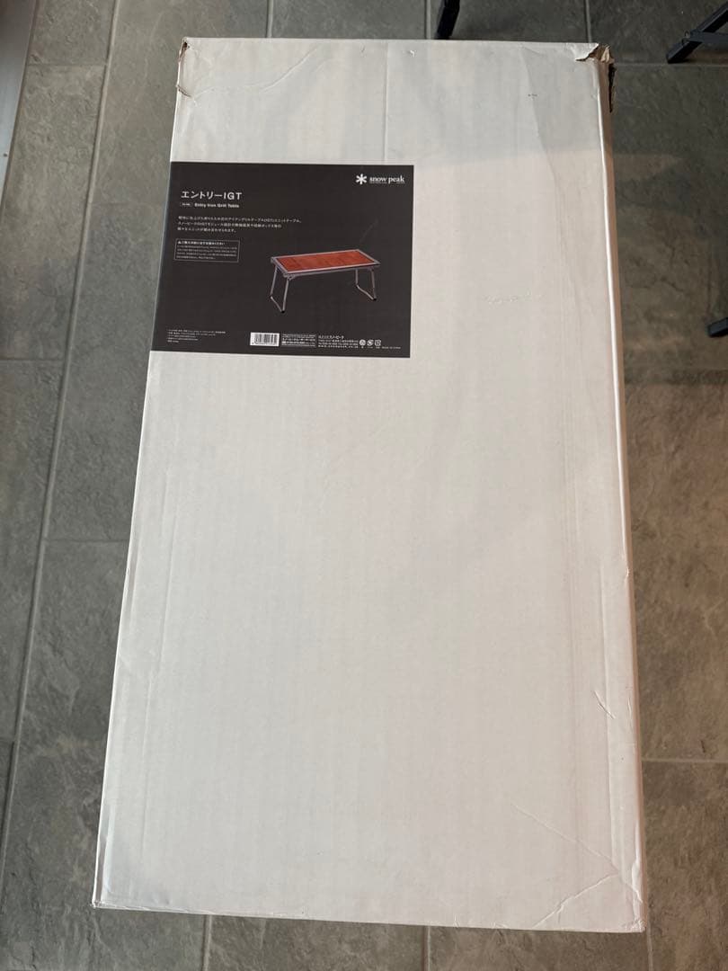 スノーピーク peak エントリーIGT アイアングリルテーブル
