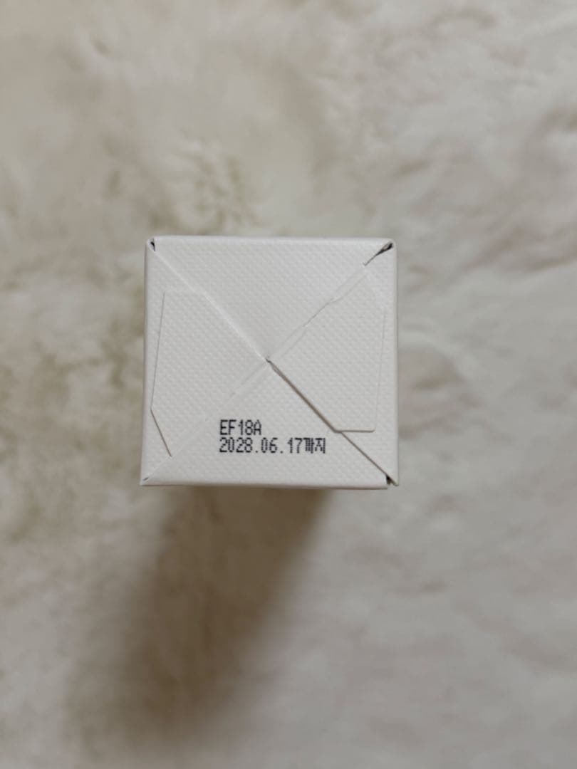 セルマン SERMENT Prestige P.A.P. Toner