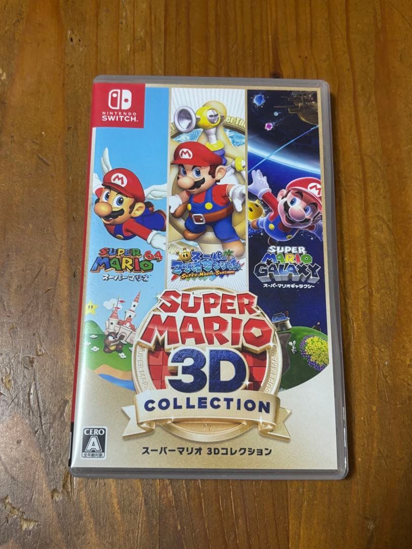中古 ニンテンドー スーパーマリオ 3Dコレクション ニンテンドースイッチ