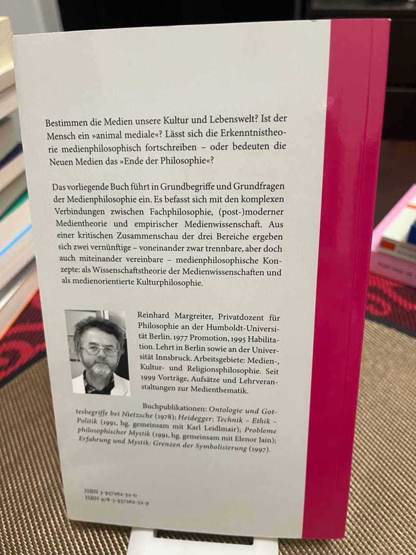 洋書 Reinhard Margreiter Medienphilosophie