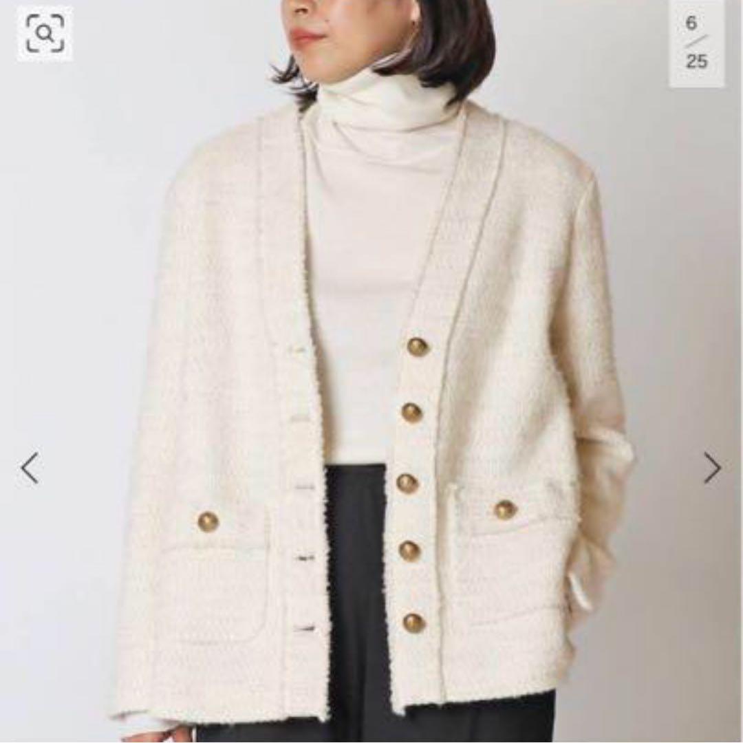 最終価格【美品】ドゥーズィエムクラス　MUSE ツイード　ジャケット