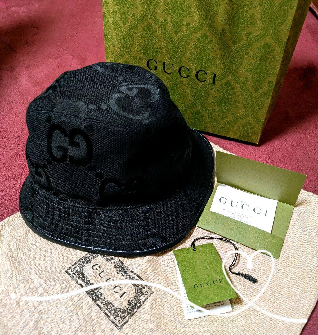 GUCCI バケットハット ブラック L (59 cm)