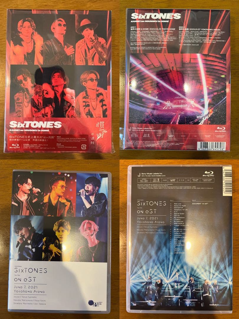 SixTONES CD DVD Blu-ray 特典付き まとめ売り