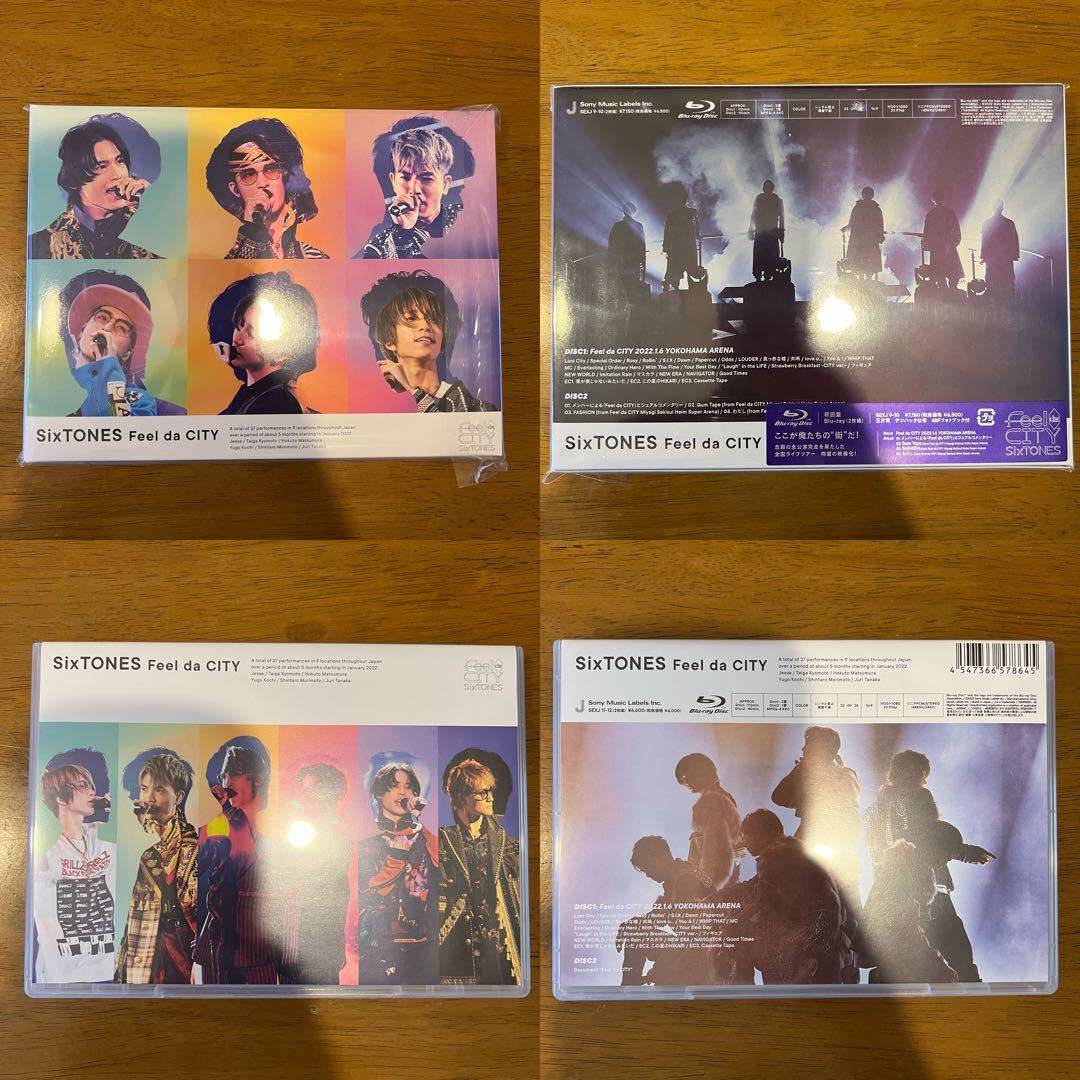 SixTONES CD DVD Blu-ray 特典付き まとめ売り