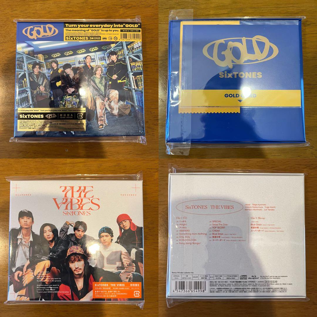SixTONES CD DVD Blu-ray 特典付き まとめ売り