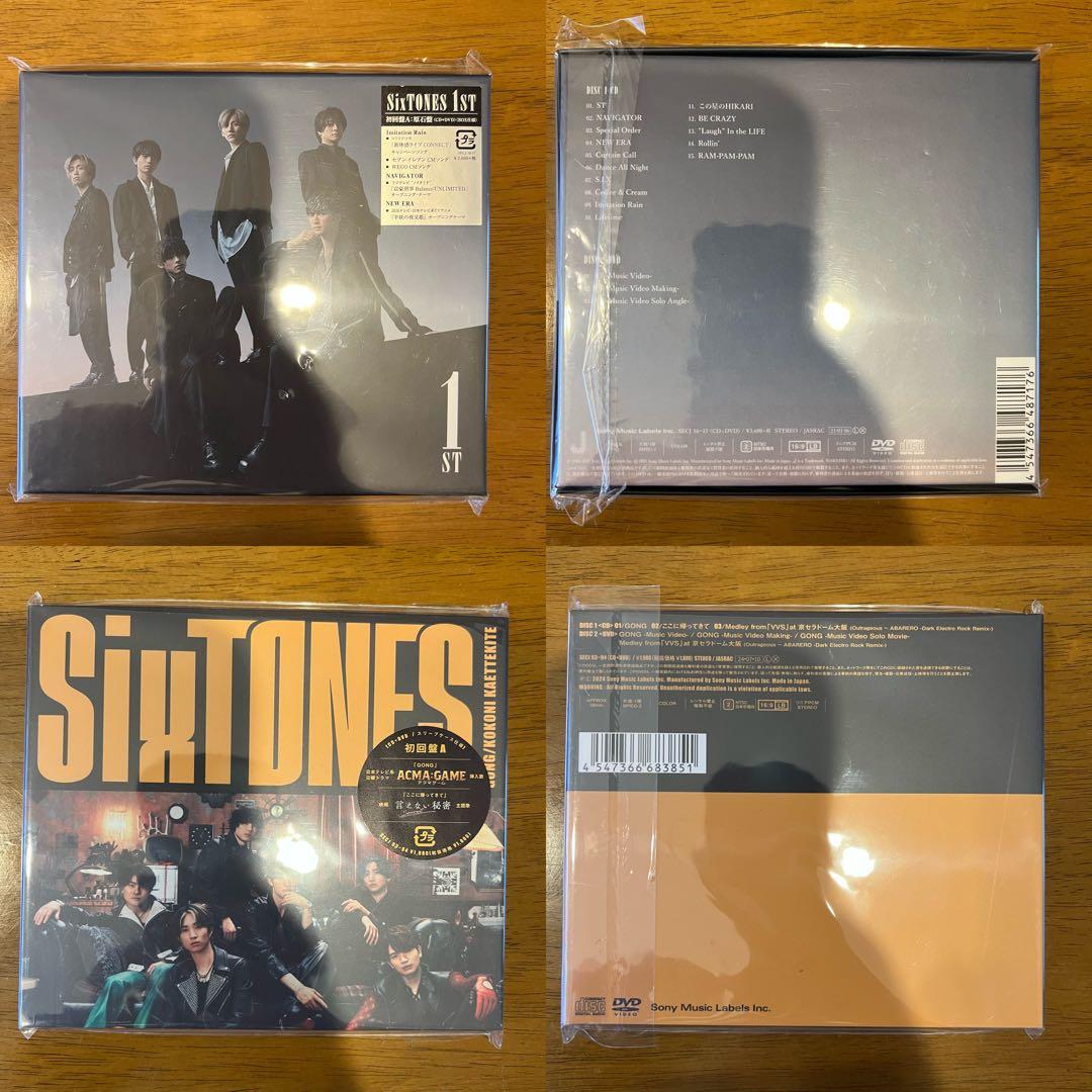 SixTONES CD DVD Blu-ray 特典付き まとめ売り