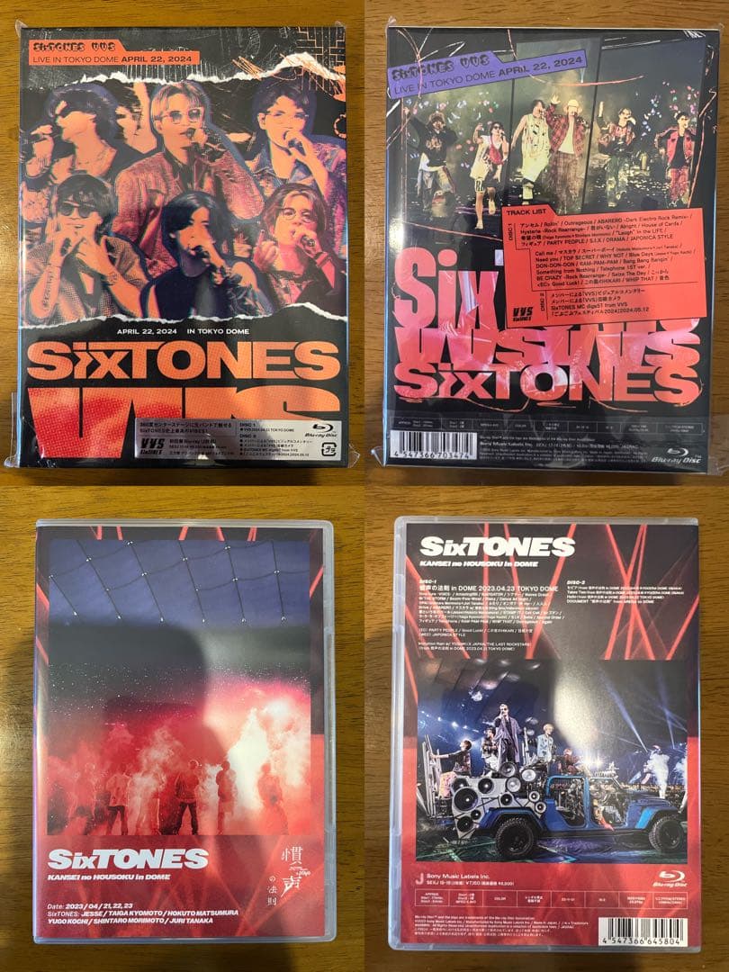 SixTONES CD DVD Blu-ray 特典付き まとめ売り