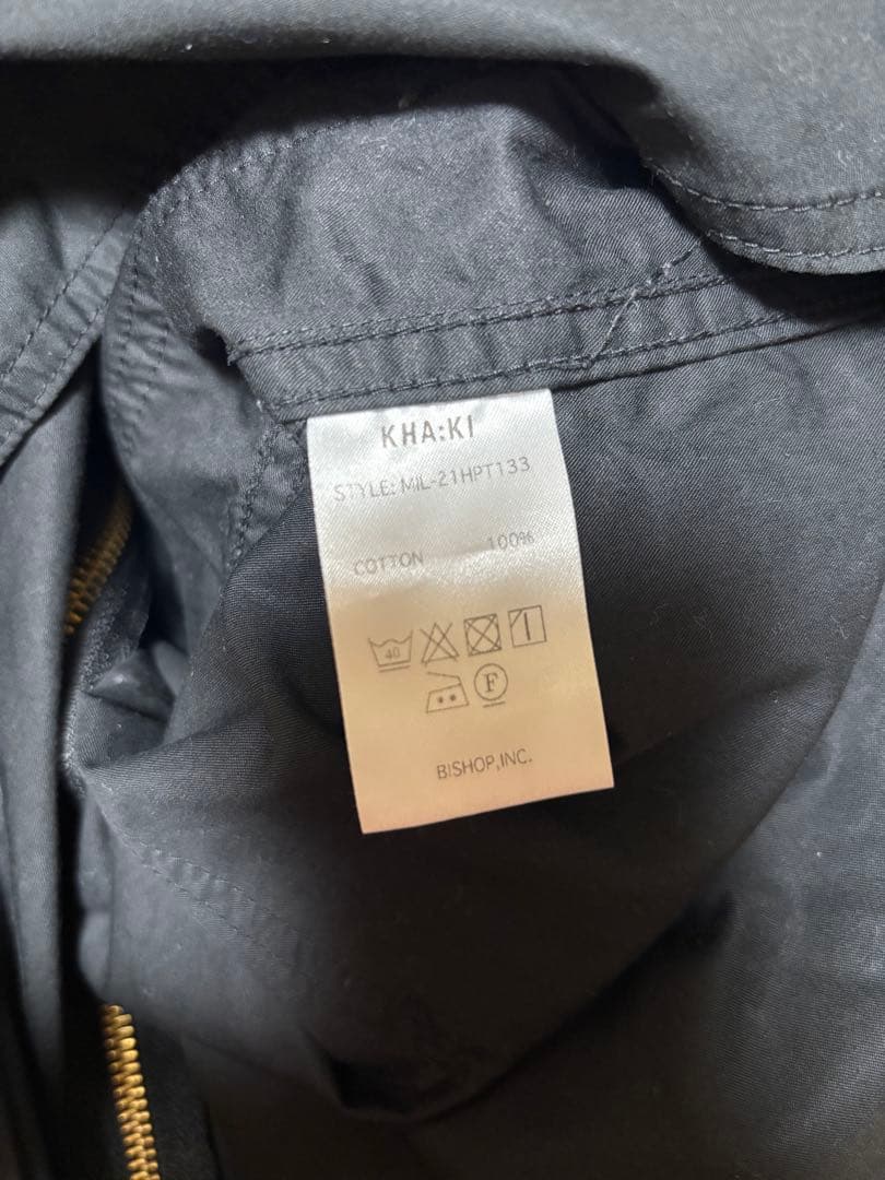 【美品】kha:ki オーバーオール