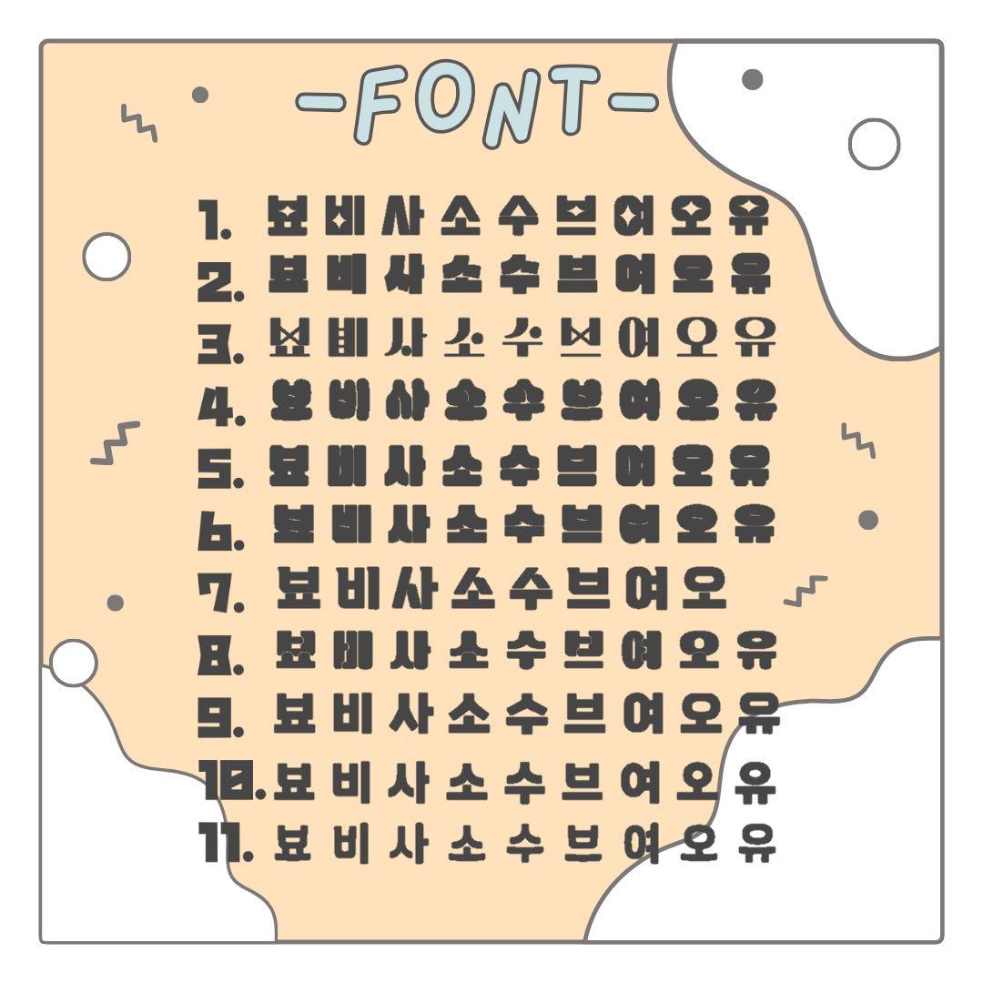 ま　オーダー　うちわ文字　団扇屋さん　連結　文字パネル　ファンサ