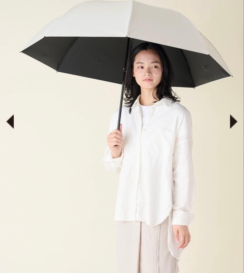 サンバリア100 2段折 moku アイボリー