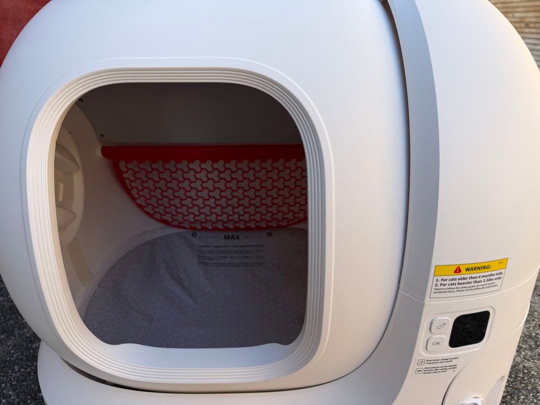 PETKIT PURA MAX スマート 自動 猫トイレ ペット