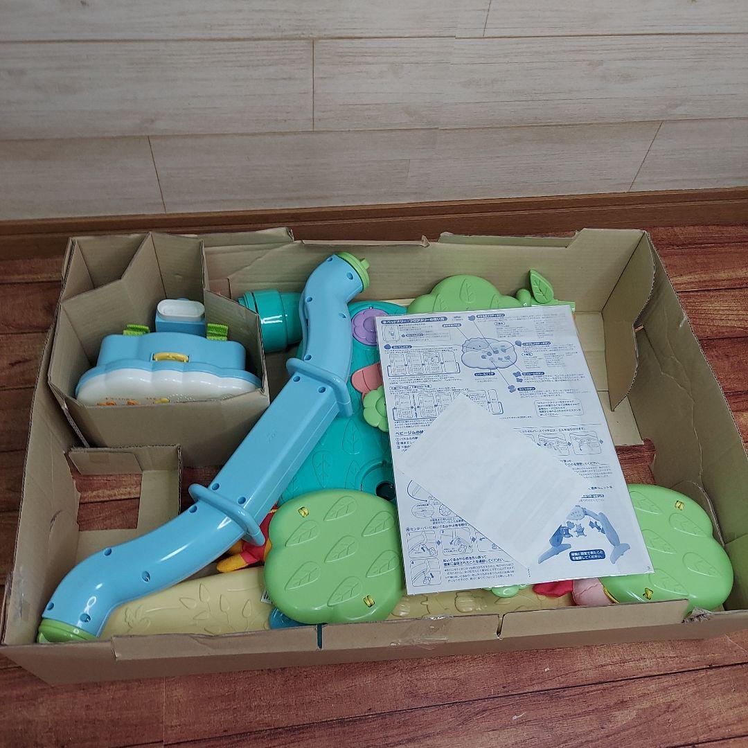 えらべる回転6WAYジムにへんしんメリー　プーさん　ディズニー