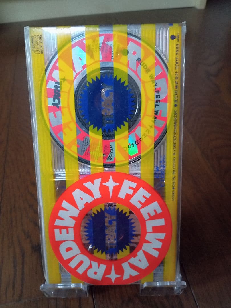 TRACY★無くなり次第終了★