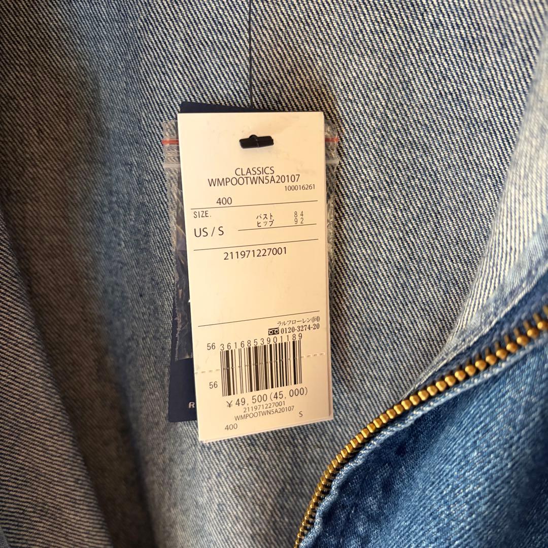 ポロラルフローレン　デニムジャケット