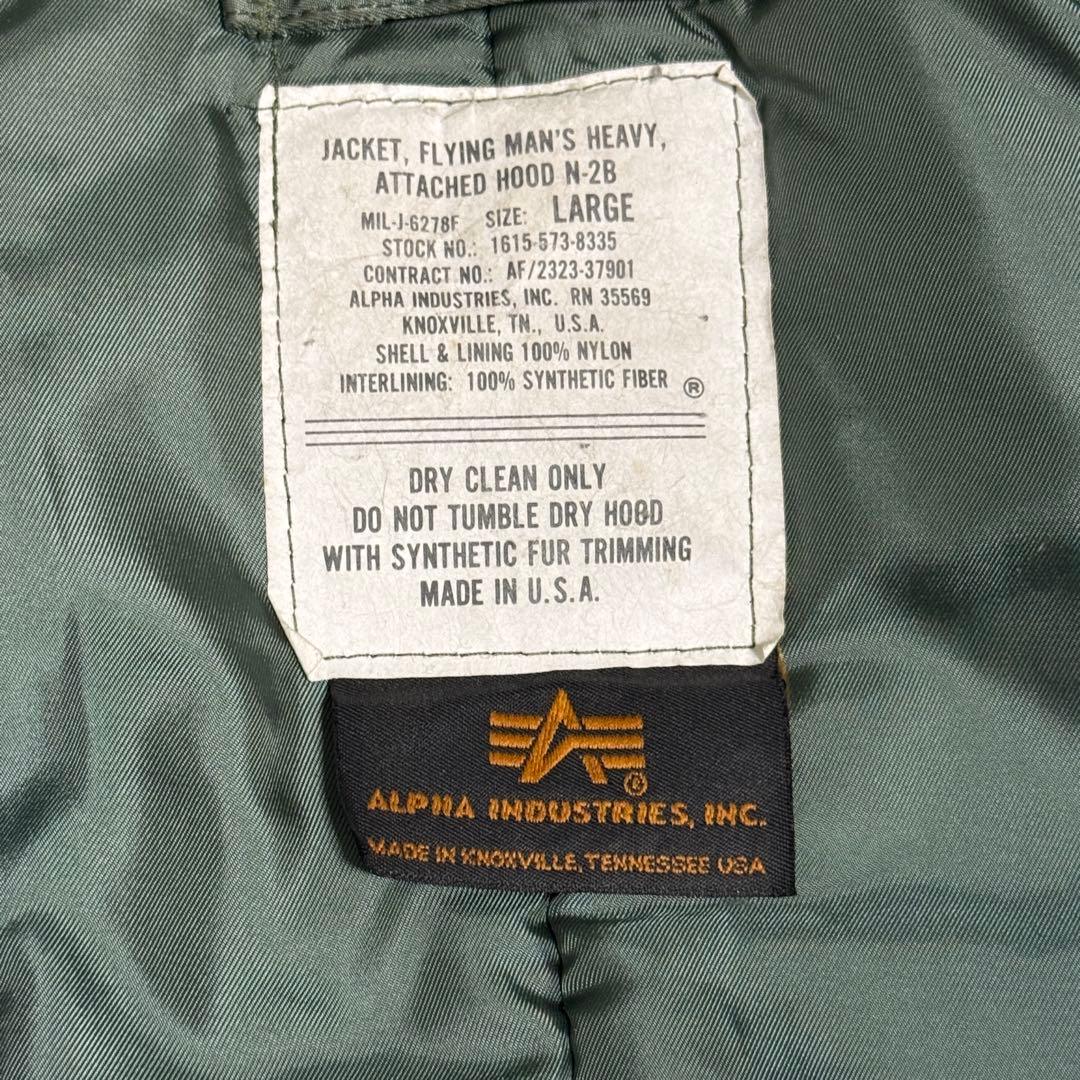 90s Alpha アルファ N-2B フライトジャケット 短丈 USA製 L