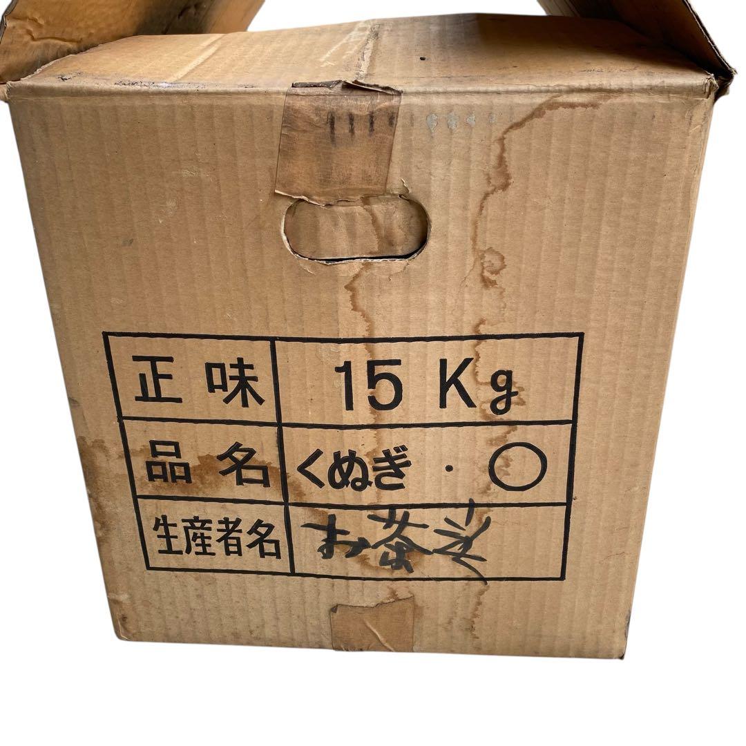 木炭 椚 くぬぎ炭 茶道炭 菊炭　約16.5kg 約30cm 約3.5〜6cm