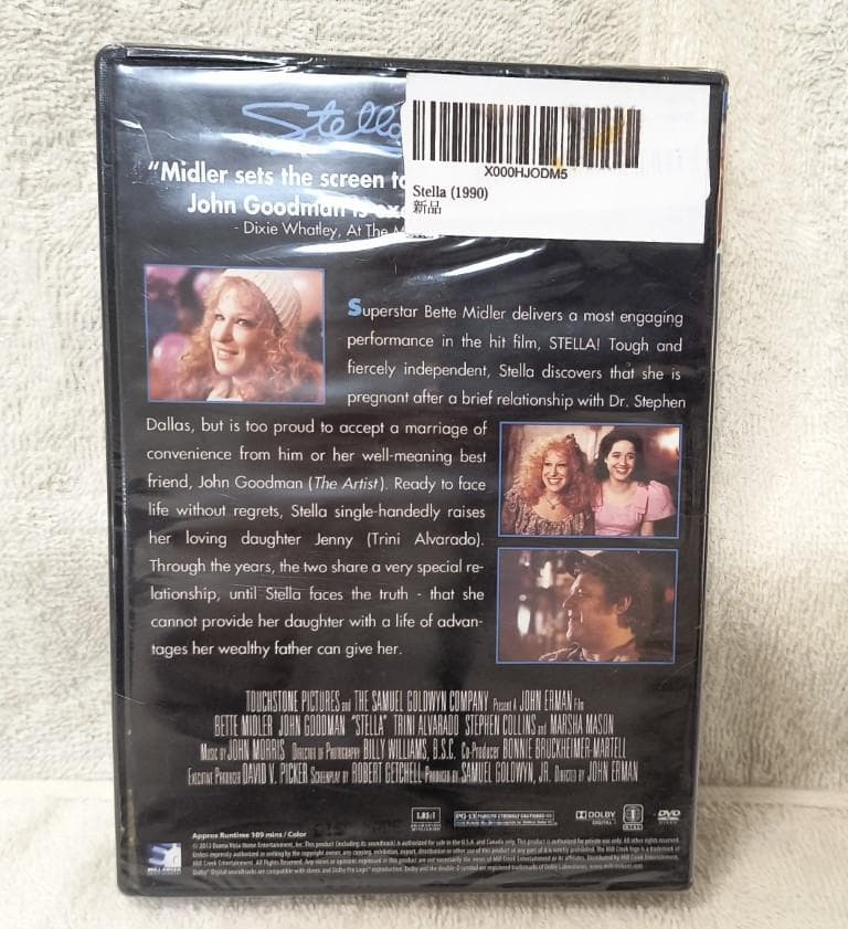 DVD　Stella　ステラ　BETTE MIDLER（ベット・ミドラー）
