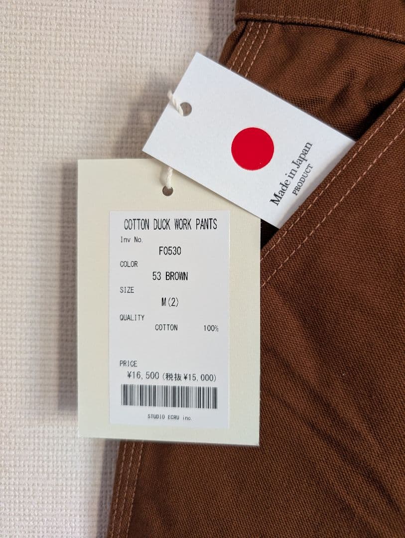 FOBファクトリー F0530 コットン ダック ワークパンツ 日本製