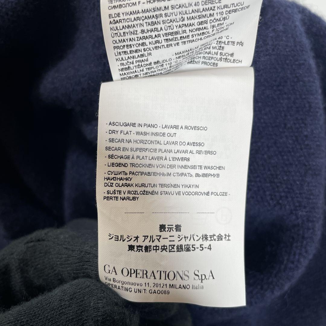 アルマーニ　ポンチョ　タートルネック　ニット　ベルト　カシミヤ混　ユニセックス