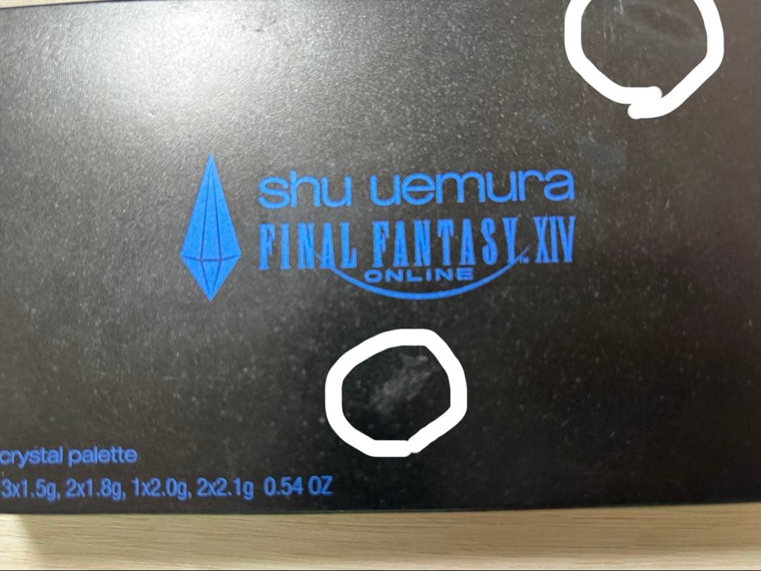shu uemura FINAL FANTASY XIV アイシャドウパレット