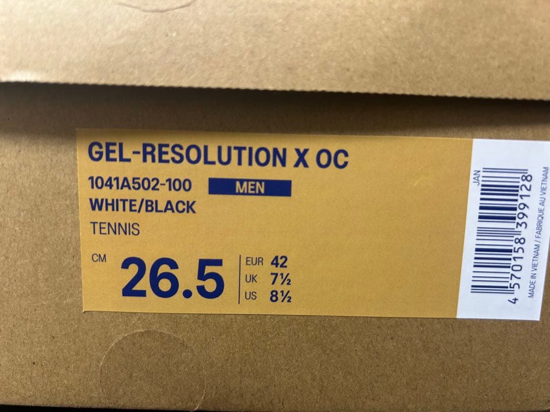 ASICS GEL-RESOLUTION X 26.5 ゲルレゾリューション