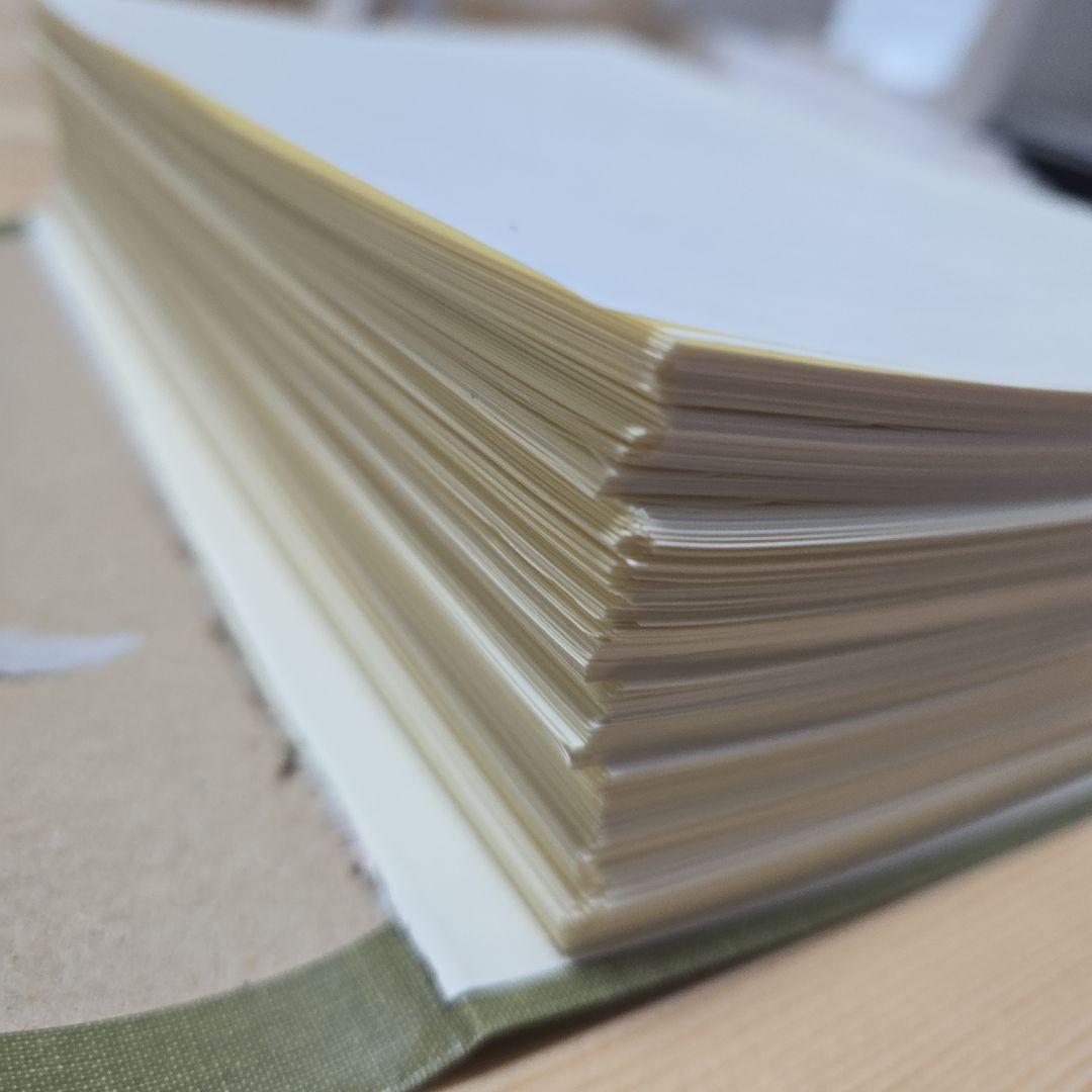 ☆裁断済)条解著作権法