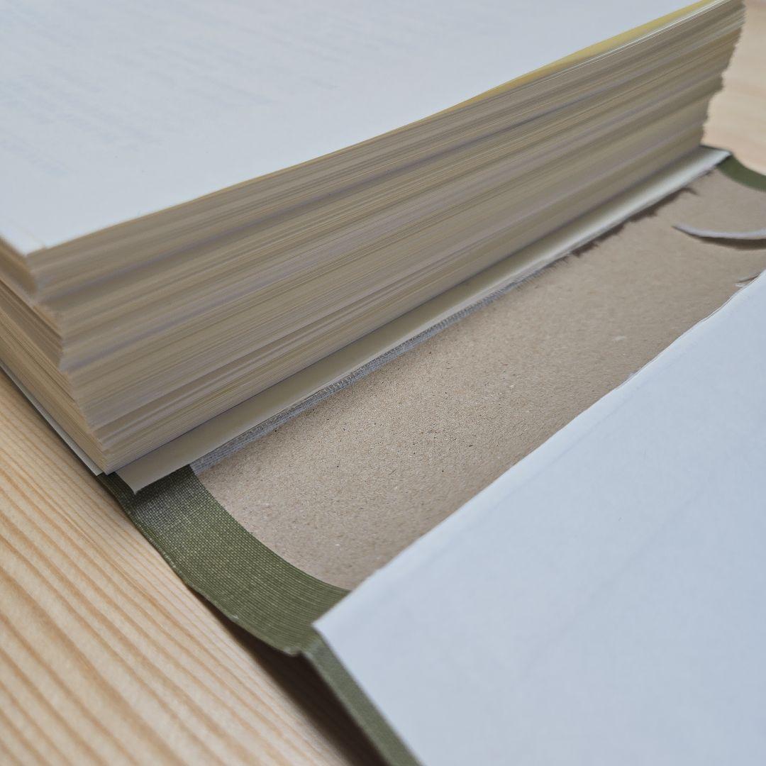 ☆裁断済)条解著作権法