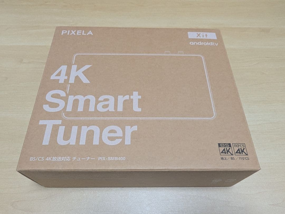 4Kスマートチューナー ピクセラ PIX-SMB400