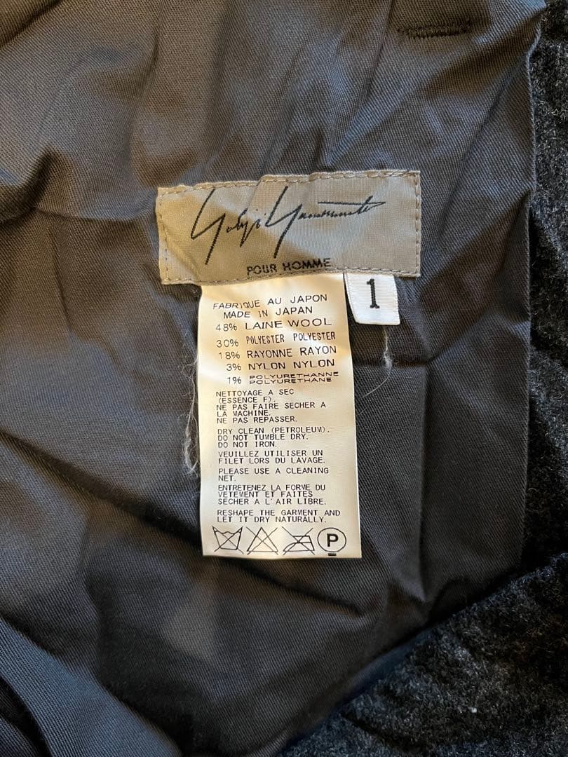 Yohji Yamamoto pour homme セットアップ