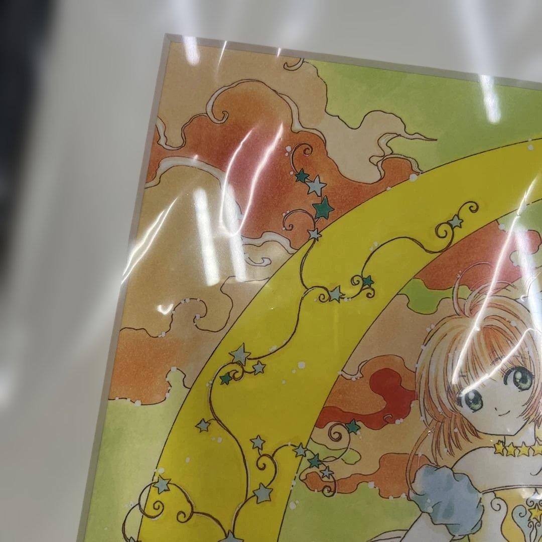 ゆ*け様 新品 カードキャプターさくら展 複製原画 J：月