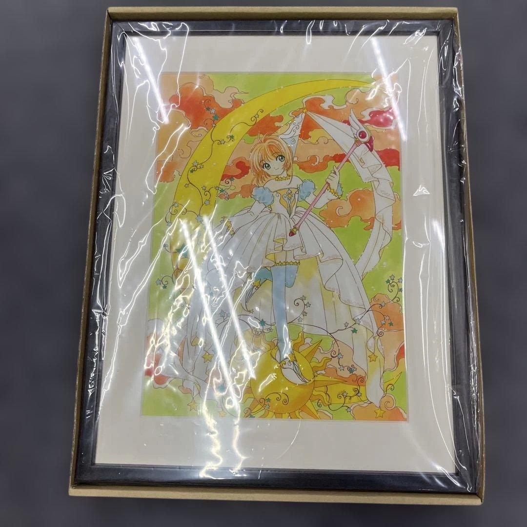 ゆ*け様 新品 カードキャプターさくら展 複製原画 J：月