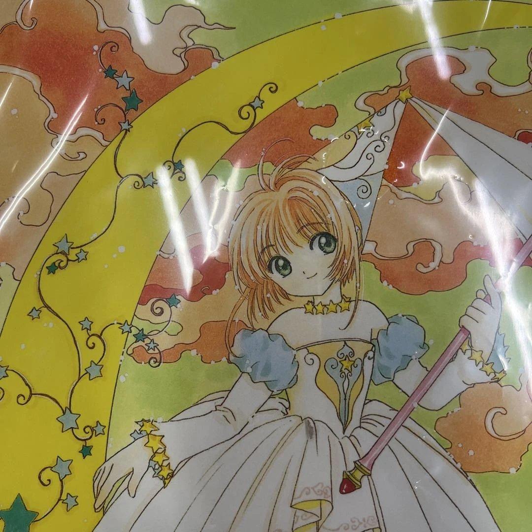 ゆ*け様 新品 カードキャプターさくら展 複製原画 J：月