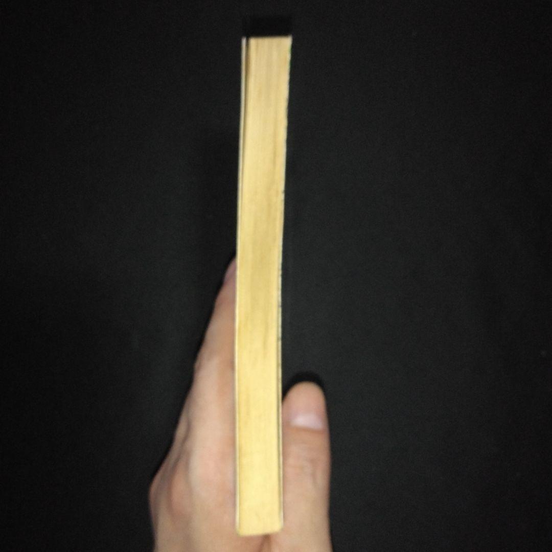 アドベンチャーゲームブック/ 迷宮探検競技 初版 帯付き＆オマケ