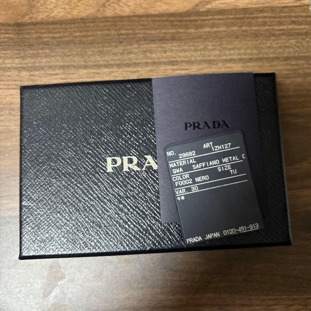 PRADA iPhoneケース　12mini