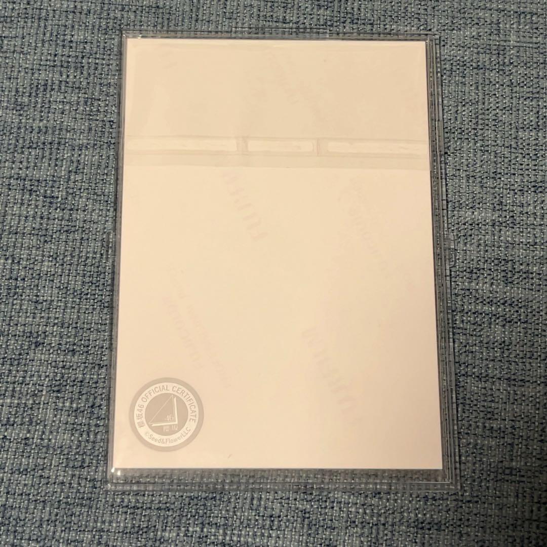 う*る様 大沼晶保　直筆　サイン　生写真　ヨリ　2024 浴衣　櫻坂46