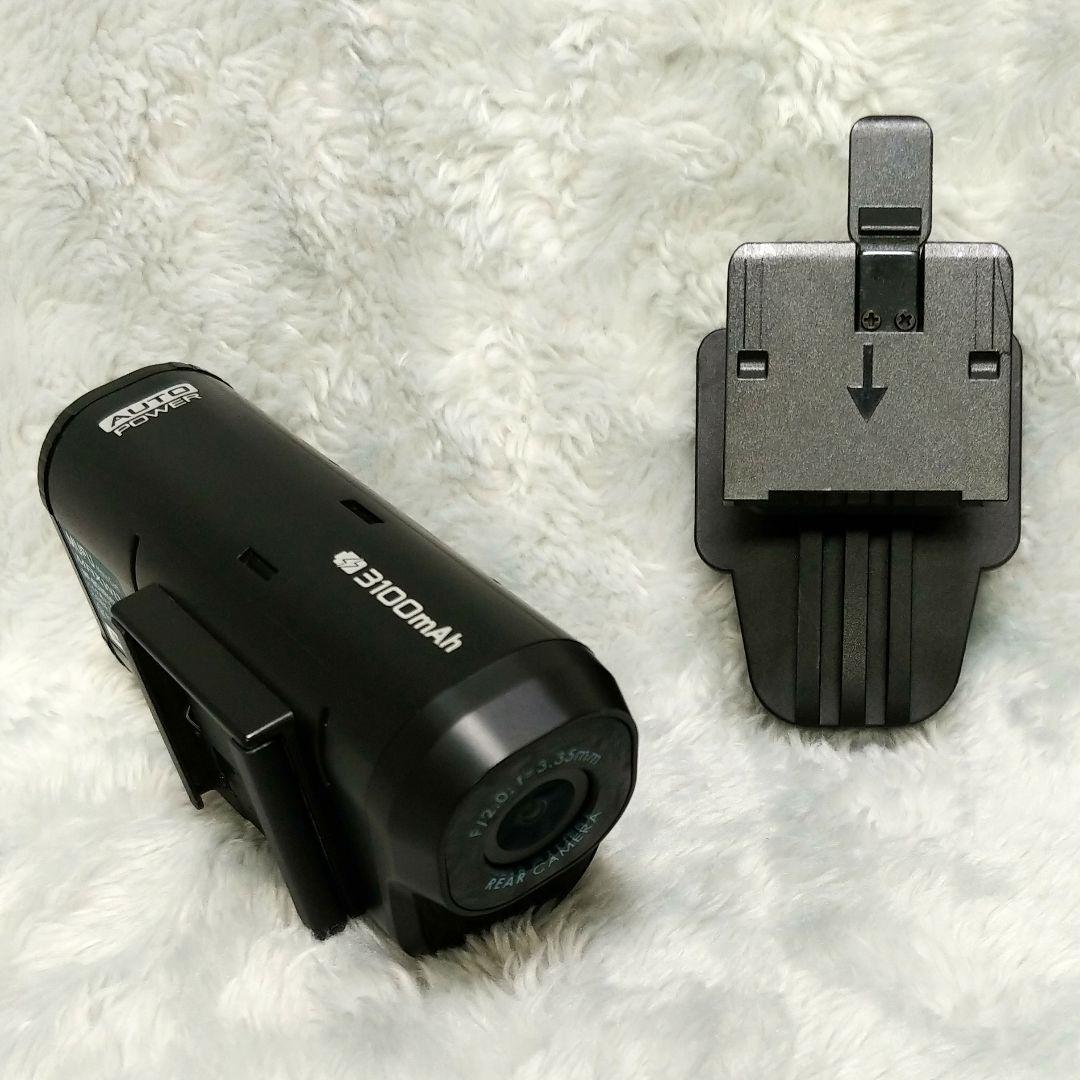 【バイク用ドラレコ】MAXWIN MUFU MF-BDVR001 オプション付き