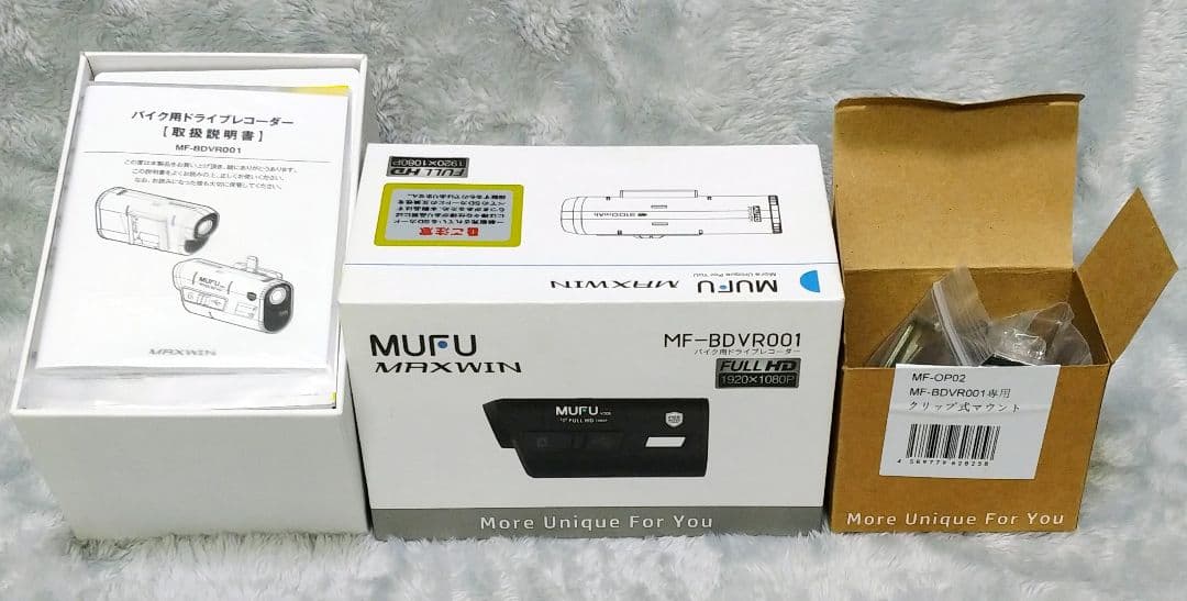 【バイク用ドラレコ】MAXWIN MUFU MF-BDVR001 オプション付き