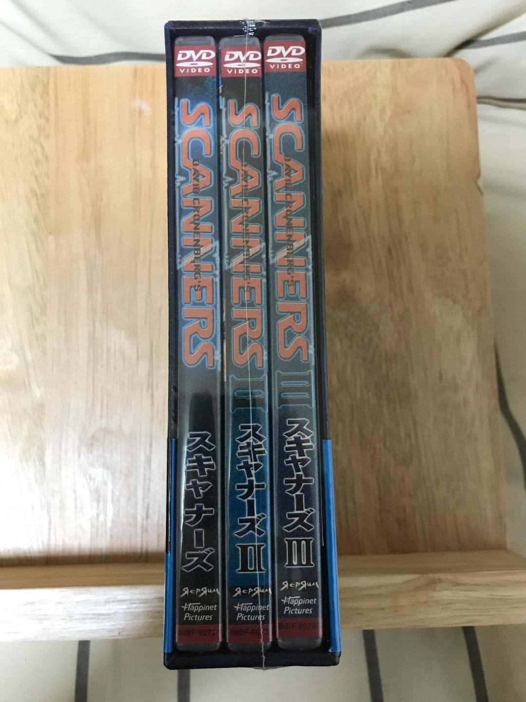 『スキャナーズ』DVDボックス　※新品未開封